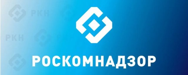 Роскомнадзор заблокировал сайт «Умное голосование» за связь с ФБК